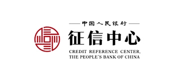 中國人民銀行征信中心.